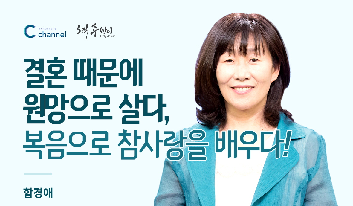 사본 -381 함경애.jpg