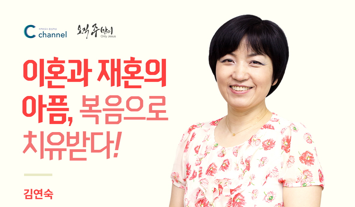 사본 -372 김연숙.jpg