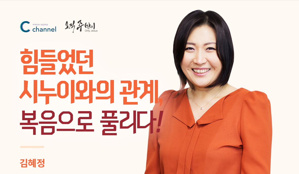 사본 -303 김혜정.jpg