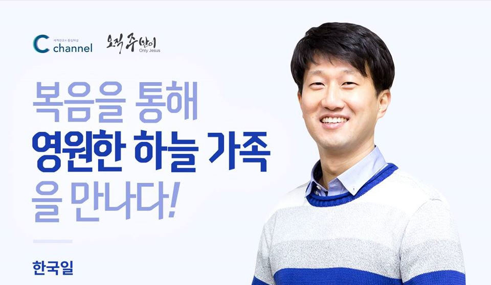 사본 -292 한국일.jpg