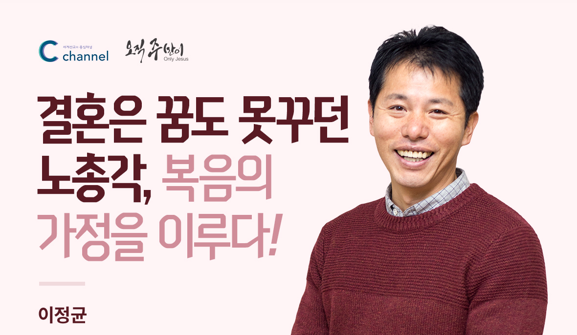 이정균.png