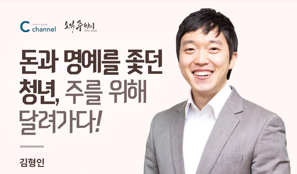 사본 -287 김형인.jpg
