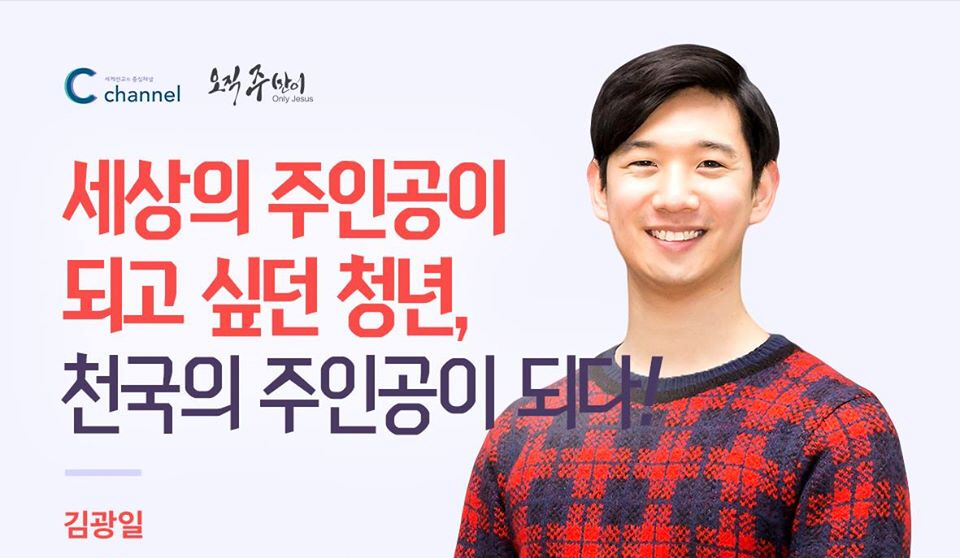 사본 -291 김광일.jpg