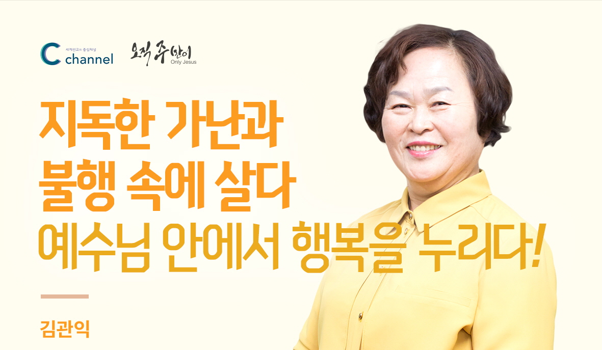 사본 -288 김관익.jpg