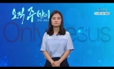 근데요 걸이 아멘 걸로...