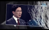 고집 센 악질 독재자, ...