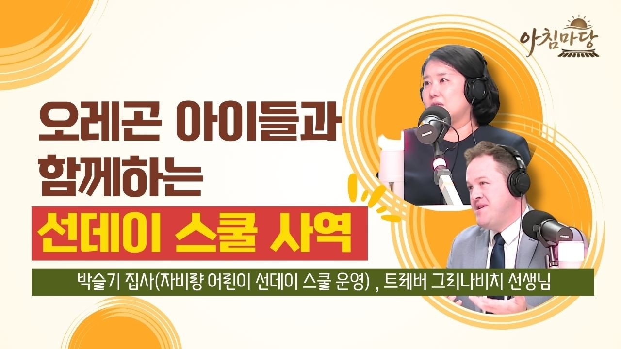 thumbnail-jhFOec3LtZ8-1280x720.jpg