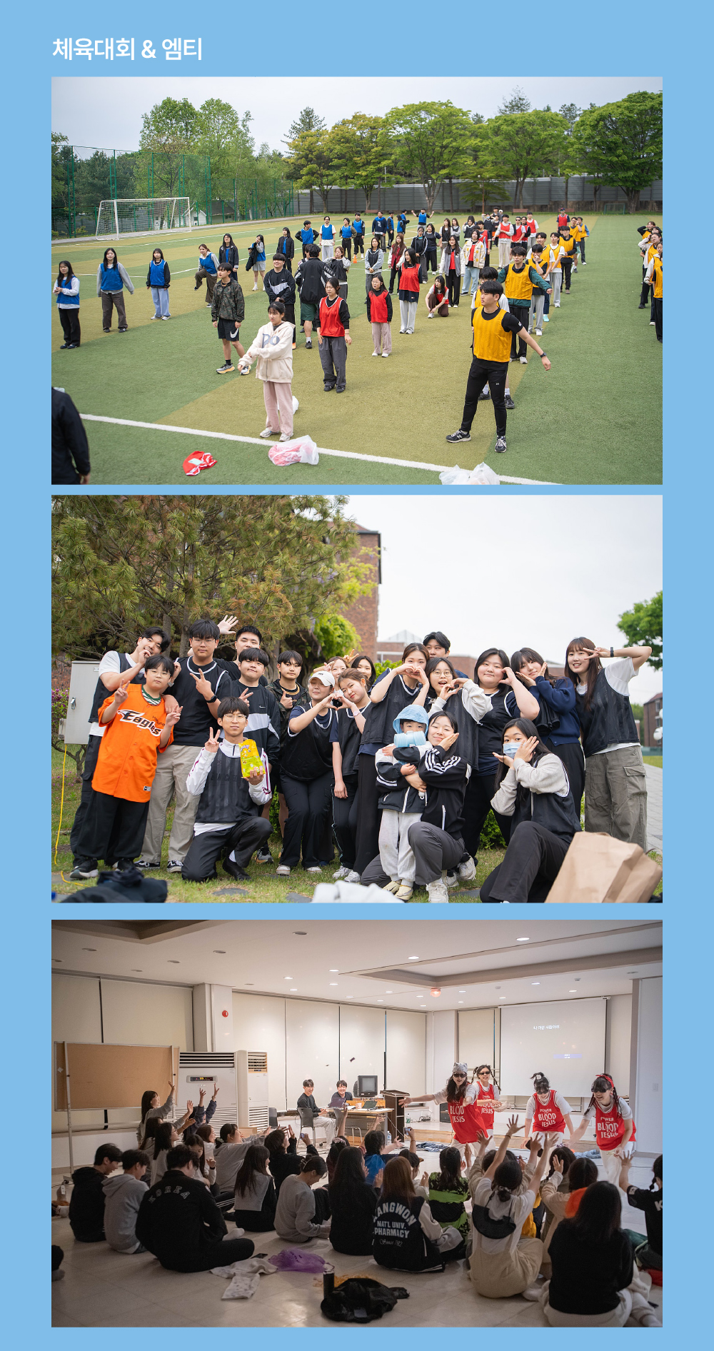한마음기숙사-14.jpg