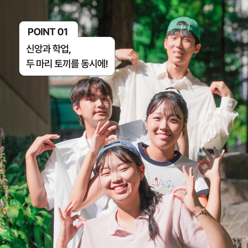 한마음기숙사-03.jpg